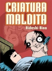 Portada del libro CRIATURA MALDITA