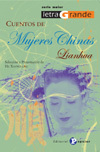 Portada de CUENTOS DE MUJERES CHINAS. LIANHUA