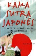 Portada del libro EL KAMA SUTRA JAPONÉS