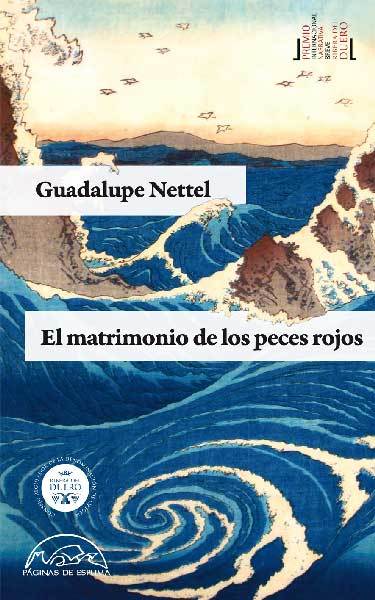 Portada del libro EL MATRIMONIO DE LOS PECES ROJOS