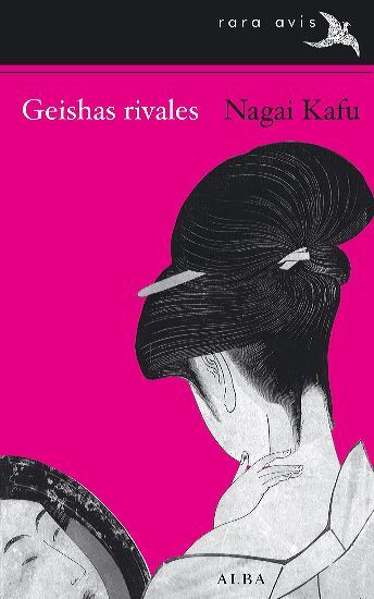Portada de GEISHAS RIVALES