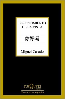 Portada del libro EL SENTIMIENTO DE LA VISTA