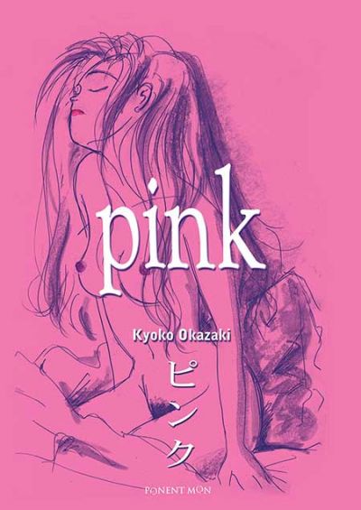 Portada del libro PINK