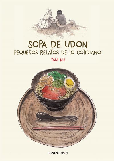 Portada de SOPA DE UDON. Pequeños relatos de lo cotidiano