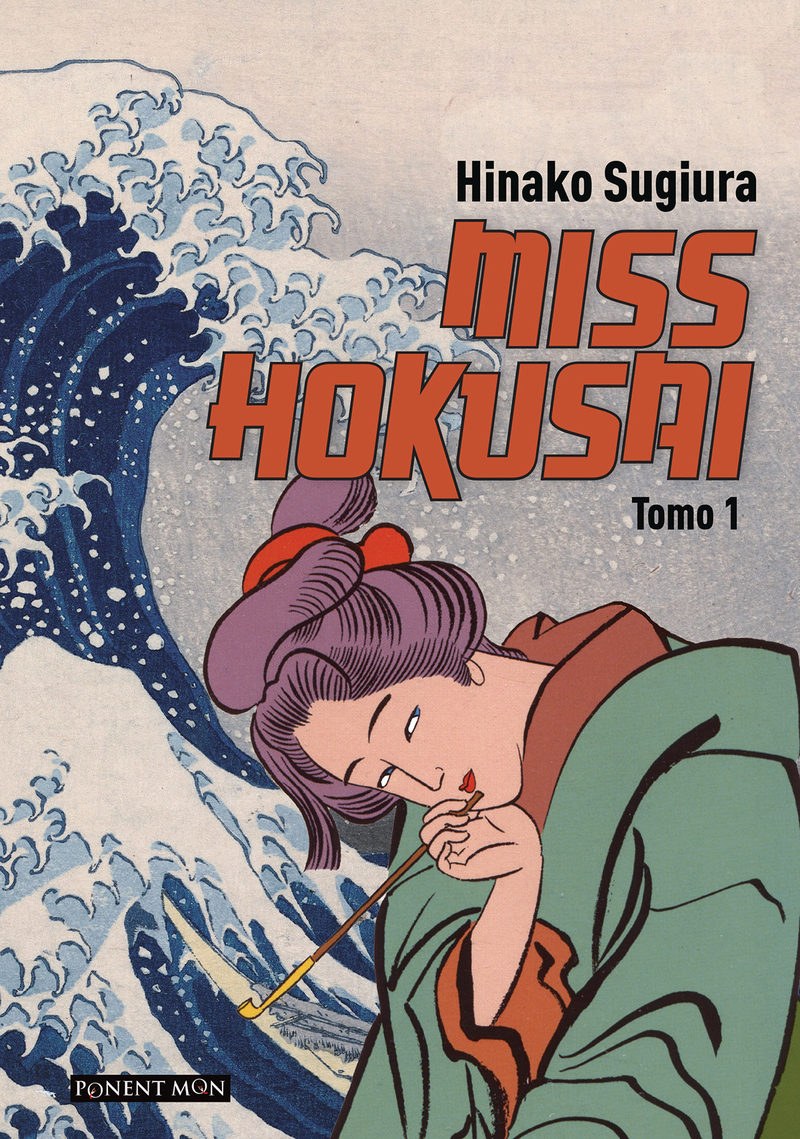 Portada de MISS HOKUSAI TOMO 1