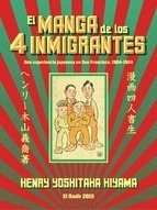 Portada del libro EL MANGA DE LOS CUATRO (4) INMIGRANTES