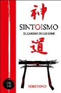 Portada del libro SINTOISMO. El camino de los Kami