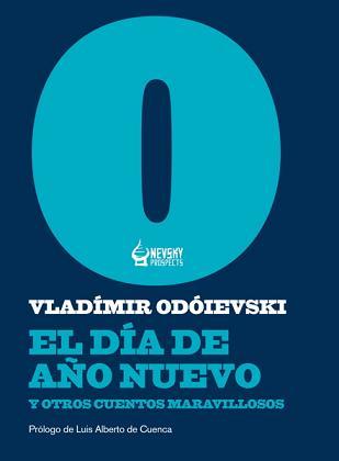 Portada del libro EL DÍA DE AÑO NUEVO Y OTROS CUENTOS MARAVILLOSOS