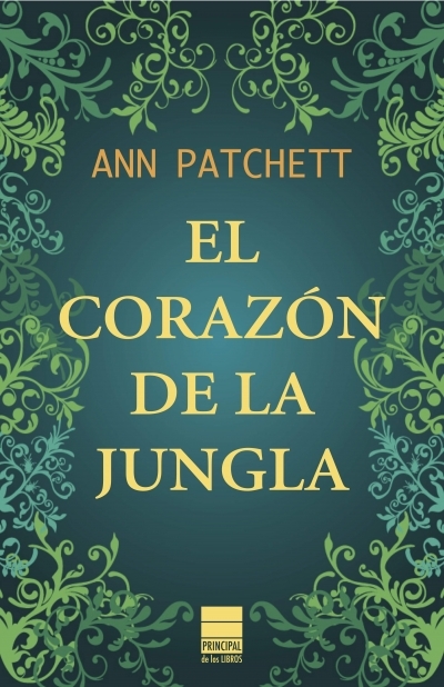 Portada del libro EL CORAZÓN DE LA JUNGLA