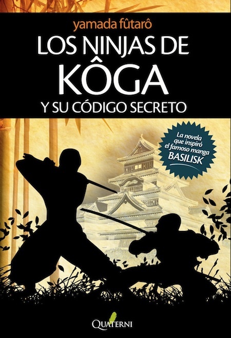 Portada de LOS NINJAS DE KÔGA Y SU CÓDIGO SECRETO