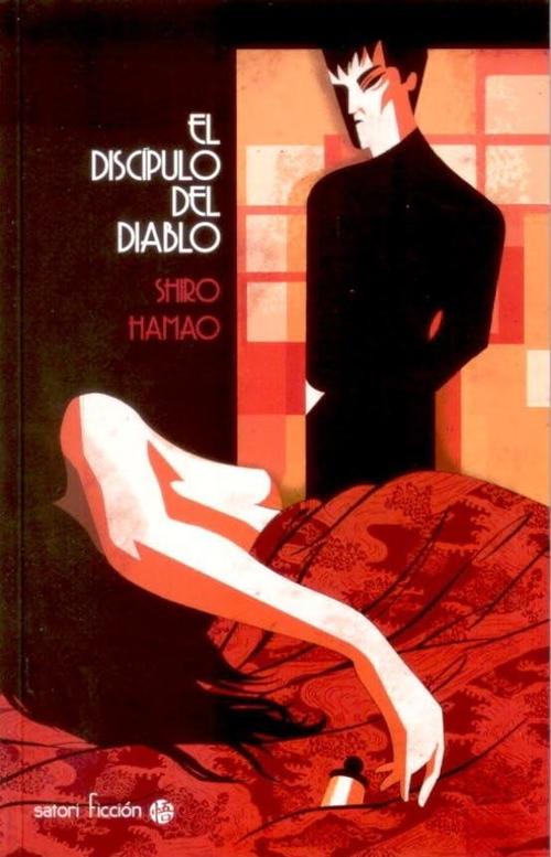 Portada del libro EL DISCIPULO DEL DIABLO