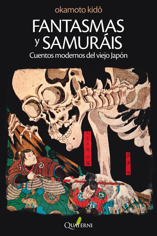 Portada de FANTASMAS Y SAMURÁIS. Cuentos modernos del viejo Japón