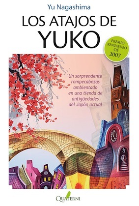 Portada de LOS ATAJOS DE YUKO