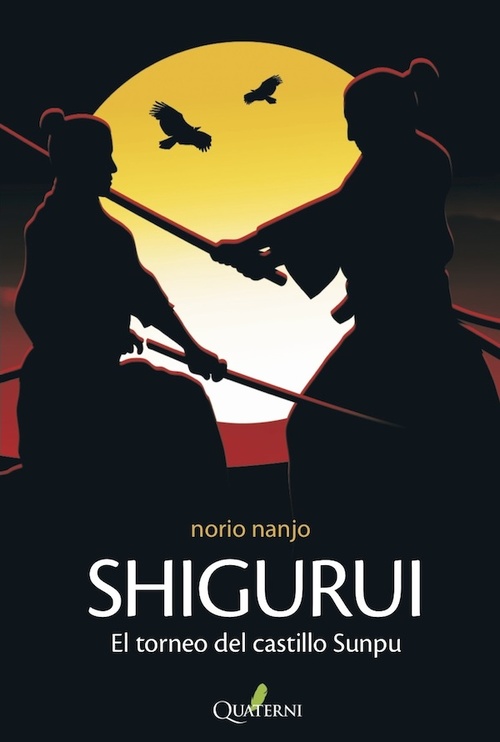 Portada de SHIGURUI. El torneo del castillo Sunpu