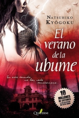 Portada de EL VERANO DE LA UBUME