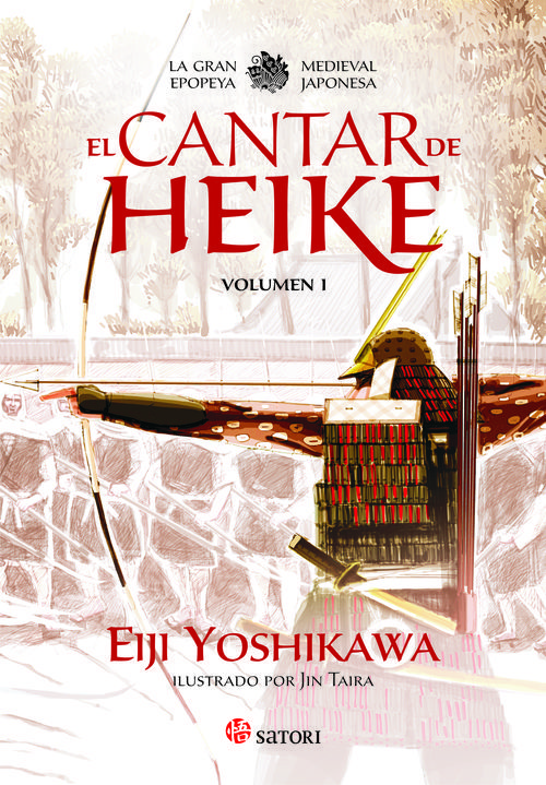Portada de EL CANTAR DE HEIKE. Volumen I