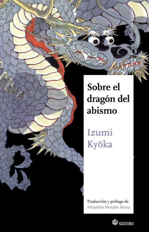 Portada del libro SOBRE EL DRAGÓN DEL ABISMO