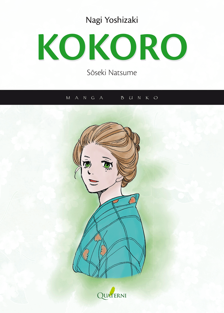 Portada de KOKORO (Manga)