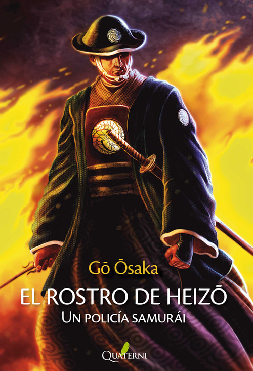 Portada de EL ROSTRO DE HEIZO