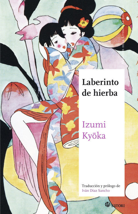 Portada del libro EL LABERINTO DE HIERBA