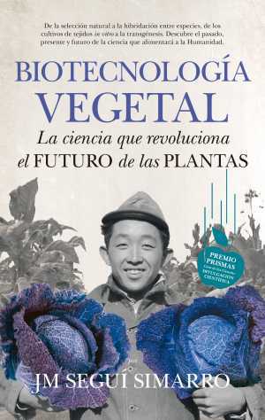 Portada de BIOTECNOLOGÍA VEGETAL