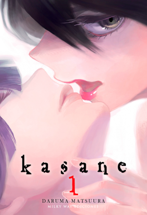 Portada de KASANE  1