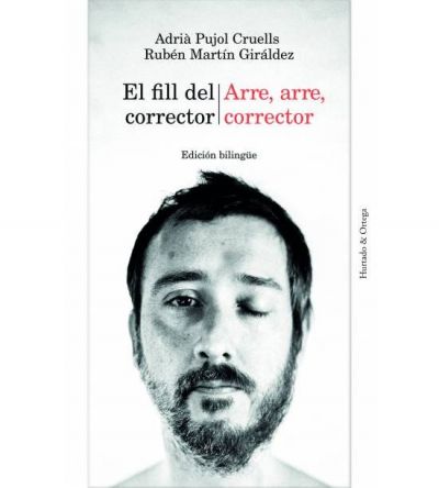 Portada del libro EL FILL DEL CORRECTOR / ARRE ARRE CORRECTOR