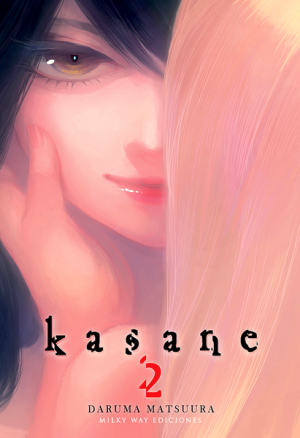 Portada de KASANE  2