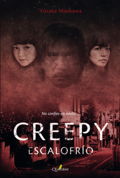 Portada de CREEPY (Escalofrío)