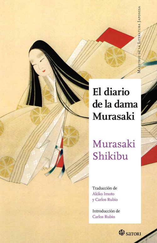 Portada del libro EL DIARIO DE LA DAMA MURASAKI