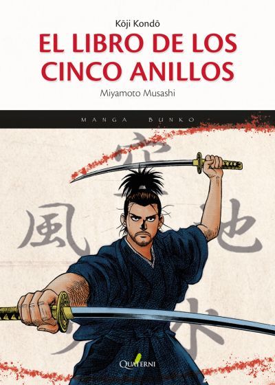 Portada de EL LIBRO DE LOS CINCO ANILLOS (Manga)