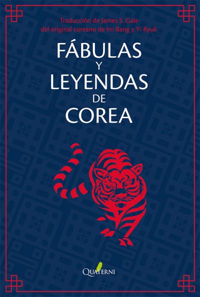 Portada del libro FÁBULAS Y LEYENDAS DE COREA. Duendes, fantasmas y hadas