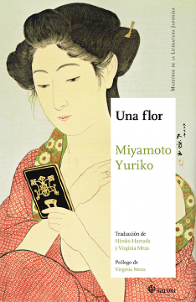 Portada del libro UNA FLOR