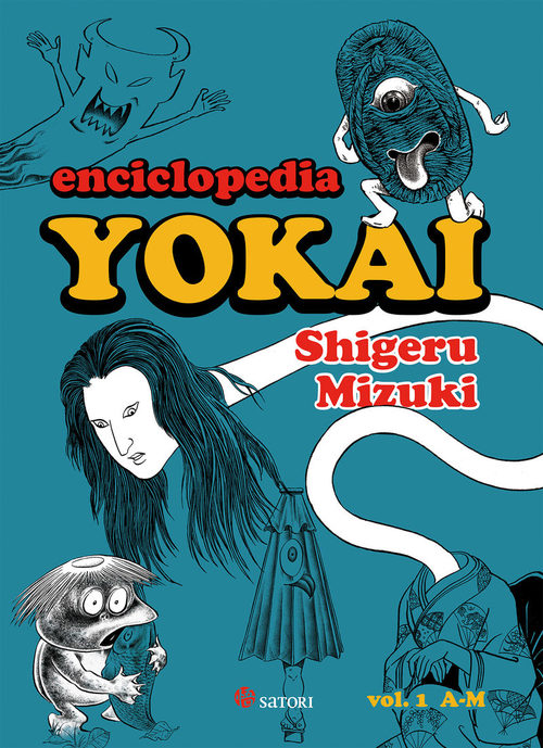 Portada de ENCICLOPEDIA YOKAI 1