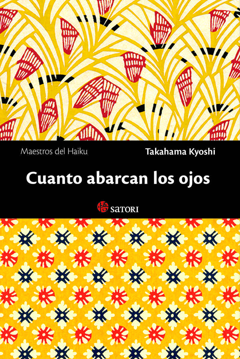 Portada del libro CUANTO ABARCAN LOS OJOS