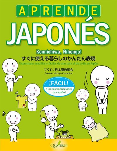 Portada de APRENDE JAPONÉS FÁCIL. Konnichiwa, Nihongo!