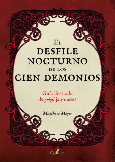 Portada del libro EL DESFILE NOCTURNO DE LOS CIEN DEMONIOS