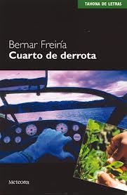 Portada del libro CUARTO DE DERROTA