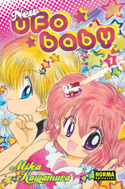 Portada de UFO BABY 1
