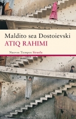 Portada de MALDITO SEA DOSTOIEVSKI