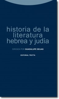 Portada del libro HISTORIA DE LA LITERATURA HEBREA Y JUDÍA