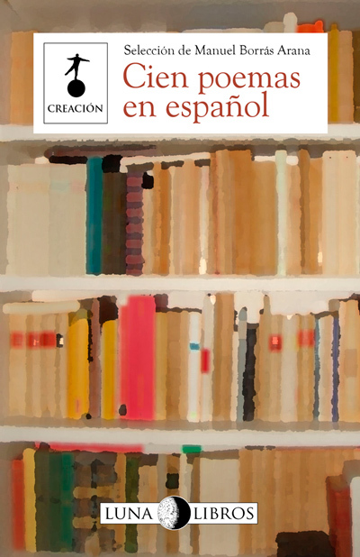 Portada de CIEN (100) POEMAS EN ESPAÑOL