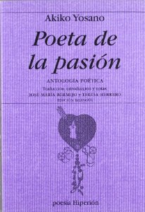 Portada de POETA DE LA PASIÓN