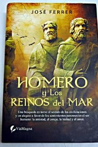 Portada del libro HOMERO Y LOS REINOS DEL MAR