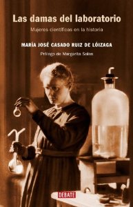 Portada de LAS DAMAS DEL LABORATORIO