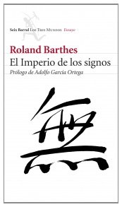 Portada del libro EL IMPERIO DE LOS SIGNOS