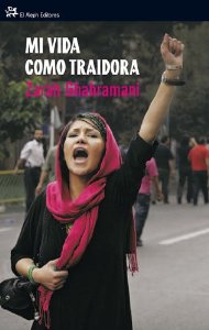 Portada del libro MI VIDA COMO TRAIDORA