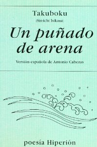 UN PUÑADO DE ARENA