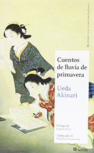 Portada de CUENTOS DE LLUVIA DE PRIMAVERA