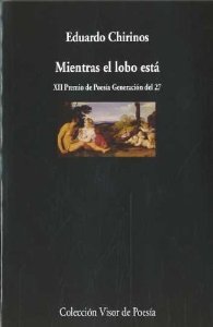 Portada del libro MIENTRAS EL LOBO ESTÁ